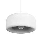 Подвесной светильник с круглым рельефным абажуром Sergey Makhno варинант исполнения - 1 | Loft Concept в Тюмени