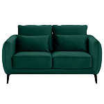 Диван двухместный с подлокотниками Harmony варинант исполнения - 18 | Loft Concept в Тюмени