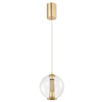 Подвесной светильник с плафоном в форме шара Inner Gleam Orb gold варинант исполнения - 4 | Loft Concept в Тюмени