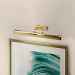 Светильник для картин с призматическим плафоном и двойными регулируемыми шарнирами Elstead Lighting варинант исполнения - 56 | Loft Concept в Тюмени