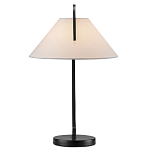Настольная лампа с черным каркасом и белым тканевым абажуром в форме конуса Stylish Solution варинант исполнения - 4 | Loft Concept в Тюмени