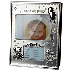 Фоторамка детская Childhood Corner My child варинант исполнения - 1 | Loft Concept в Тюмени