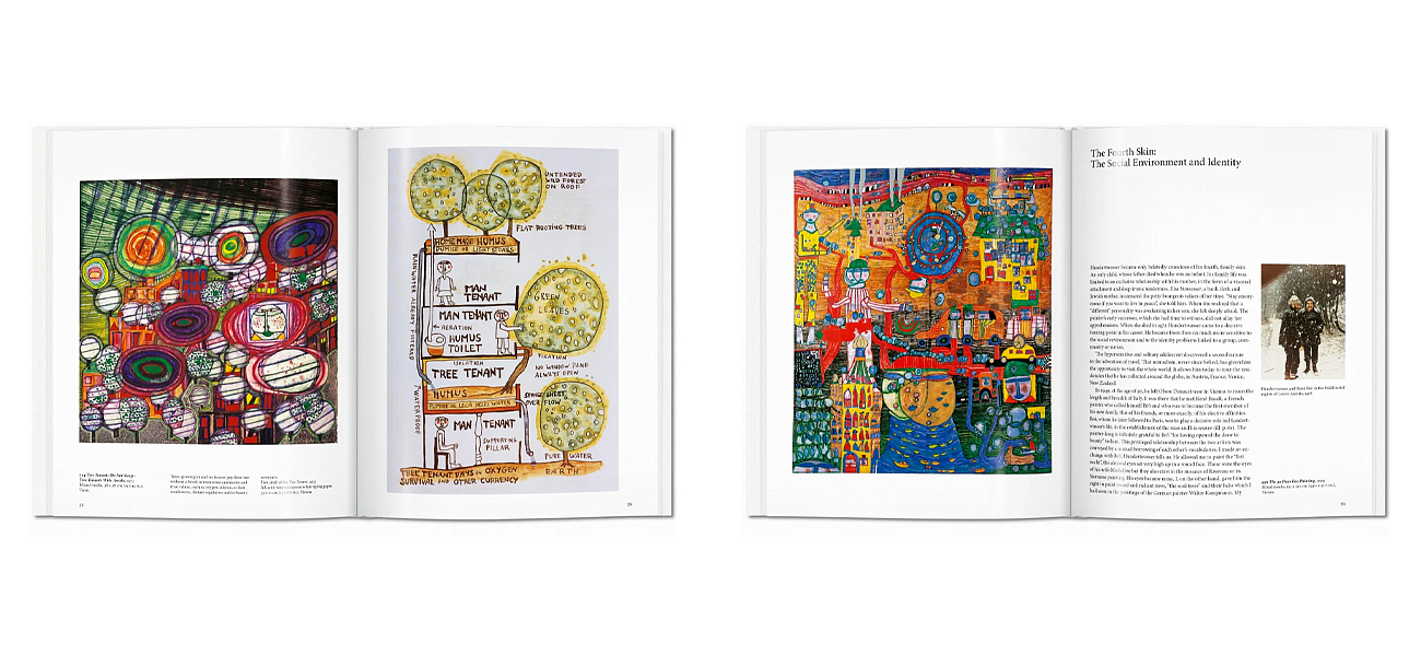 Книга Hundertwasser Книга Hundertwasser - Loft-Concept в Тюмени