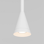 Подвесной светильник Austere white варинант исполнения - 3 | Loft Concept в Тюмени