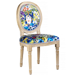 Стул French Extra blue варинант исполнения - 2 | Loft Concept в Тюмени