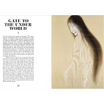 Книга о сверхъестественных существах японской мифологии Yokai Ghosts. By the Great Masters of Japanese Woodblock варинант исполнения - 9 | Loft Concept в Тюмени