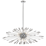 Дизайнерский светильник с лучами Morning Sun Chandelier Silver варинант исполнения - 3 | Loft Concept в Тюмени