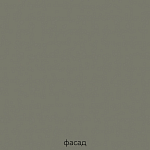 Кухонный гарнитур с серым глянцевым фасадом Onfroi Moss Grey Kitchen Set варинант исполнения - 4 | Loft Concept в Тюмени