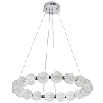 Светодиодная кольцевая люстра с круглыми плафонами Crystal Globule Chandelier Chrome варинант исполнения - 2 | Loft Concept в Тюмени