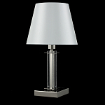Настольная лампа с белым тканевым абажуром в форме конуса Laurent варинант исполнения - 4 | Loft Concept в Тюмени