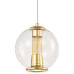 Подвесной светильник с плафоном в форме шара Inner Gleam Orb gold варинант исполнения - 1 | Loft Concept в Тюмени