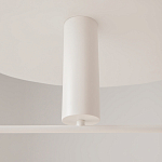 Потолочный светильник Fad 3000К 26Вт варинант исполнения - 6 | Loft Concept в Тюмени