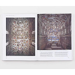 Самая полная история искусства на английском языке  A World History of Art, Revised 7th ed.: Revised 7th Edition варинант исполнения - 4 | Loft Concept в Тюмени