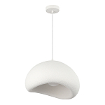 Подвесной светильник окгуглой формы с шероховатой текстурой Virtuoso варинант исполнения - 3 | Loft Concept в Тюмени