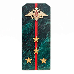 Сувенир Погон ВС из натурального камня змеевик Souvenir Epaulets варинант исполнения - 3 | Loft Concept в Тюмени