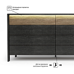 Комод 8 ящиков с подсветкой на рельефном фасаде Warm Industrial варинант исполнения - 6 | Loft Concept в Тюмени