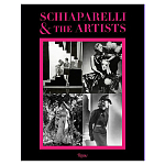 Коллекционный альбом Schiaparelli and the Artists варинант исполнения - 1 | Loft Concept в Тюмени