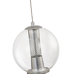 Подвесной светильник с плафоном в форме шара Inner Gleam Orb silver варинант исполнения - 4 | Loft Concept в Тюмени