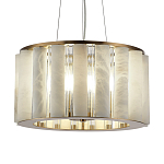 Люстра с абажуром из стекла и премиального алебастра Ravishment варинант исполнения - 2 | Loft Concept в Тюмени