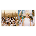 Подарочный Альбом  AES+F Группа АЕС+Ф варинант исполнения - 2 | Loft Concept в Тюмени