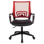 Офисное кресло с основанием из черного пластика Desk chairs Red варинант исполнения - 2 | Loft Concept в Тюмени