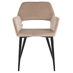 Стул с подлокотниками бежевый NEASAN STOOL варинант исполнения - 2 | Loft Concept в Тюмени