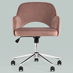 Кресло для компьютерного стола Veloury Pink варинант исполнения - 4 | Loft Concept в Тюмени