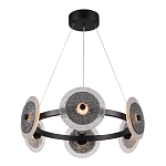 Люстра с плафонами из фактурного двойного стекла Heterochromia варинант исполнения - 1 | Loft Concept в Тюмени