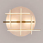 Потолочный светильник Radiance 3000К 50Вт варинант исполнения - 5 | Loft Concept в Тюмени