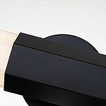 Бра для ванных комнат горизонтальное с длинным белым матовым плафоном в форме шестиугольника на круглом основании Hinkley варинант исполнения - 2 | Loft Concept в Тюмени