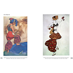 Альбом Лев Бакст. Живопись и графика варинант исполнения - 8 | Loft Concept в Тюмени