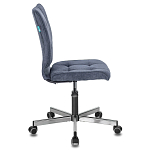 Офисное кресло в темно-синем велюре Bureaucrats варинант исполнения - 3 | Loft Concept в Тюмени
