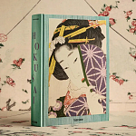 Подарочная большая книга Hokusai XXL Самая полная монография о Хокусае варинант исполнения - 2 | Loft Concept в Тюмени