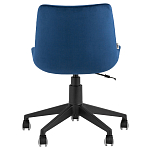 Кресло для рабочего стола Sheilly Blue варинант исполнения - 4 | Loft Concept в Тюмени