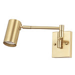 Бра с цилиндрическим плафоном и поворотным механизмом Trumpet Wall Lamp варинант исполнения - 3 | Loft Concept в Тюмени