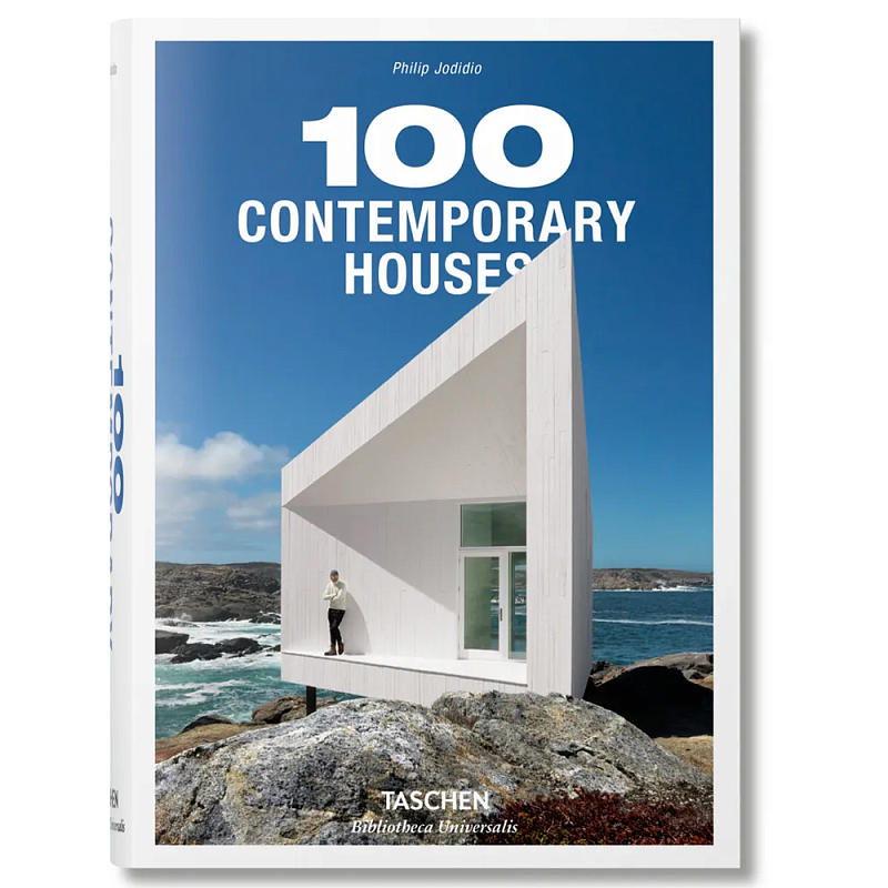 Книга 100 Contemporary Houses Bibliotheca Universalis Книга 100 Contemporary Houses Bibliotheca Universalis в Тюмени | Loft Concept