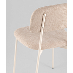 Стул Chao бежевый  варинант исполнения - 3 | Loft Concept в Тюмени