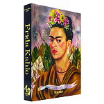 Книга Frida Kahlo The Complete Paintings book 22 см варинант исполнения - 3 | Loft Concept в Тюмени