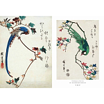 Подарочное издание Хиросигэ. Цветы и птицы варинант исполнения - 8 | Loft Concept в Тюмени