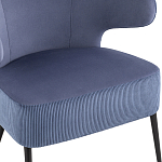 Современное мягкое кресло на металлических ножках Rakush Blue варинант исполнения - 6 | Loft Concept в Тюмени