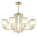 Люстра с 8-ю цилиндрическими плафонами из стекла Laurent варинант исполнения - 2 | Loft Concept в Тюмени