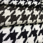 Мебельная ткань Жаккард черно-белый принт 145 см T1-3 варинант исполнения - 1 | Loft Concept в Тюмени