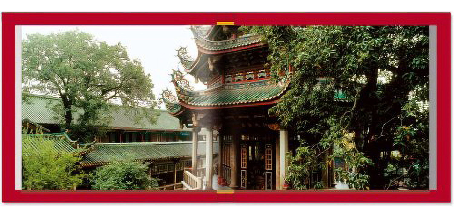 China Book China Book - Loft-Concept в Тюмени