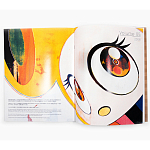 Коллекционный Арт-альбом Takashi Murakami Prints Art Works Book English Catalog kiki kaikai gallery Japan 2008 Букинистика варинант исполнения - 3 | Loft Concept в Тюмени
