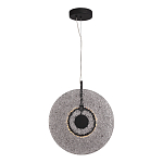 Подвесной светильник из дымчатого фактурного двойного стекла Heterochromia варинант исполнения - 1 | Loft Concept в Тюмени