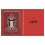 Книга Tantra: Enlightenment to Revolution варинант исполнения - 19 | Loft Concept в Тюмени