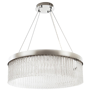 Кольцевая Светодиодная Люстра Harrison Chrome