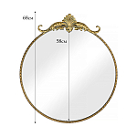 Настенное зеркало Houston варинант исполнения - 6 | Loft Concept в Тюмени