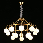 Люстра подвесная большая Eloizа варинант исполнения - 2 | Loft Concept в Тюмени