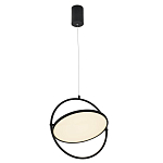 Подвесной светильник светодиодный Saturn Fixtures варинант исполнения - 1 | Loft Concept в Тюмени